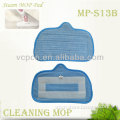 soft , reusable and washable steam mop pads (MP-S13B)